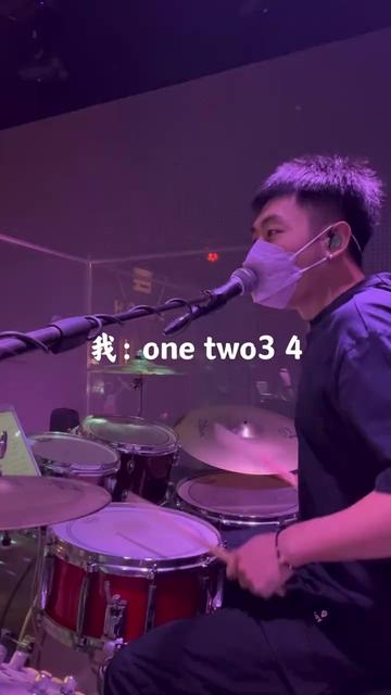 @破打鼓的