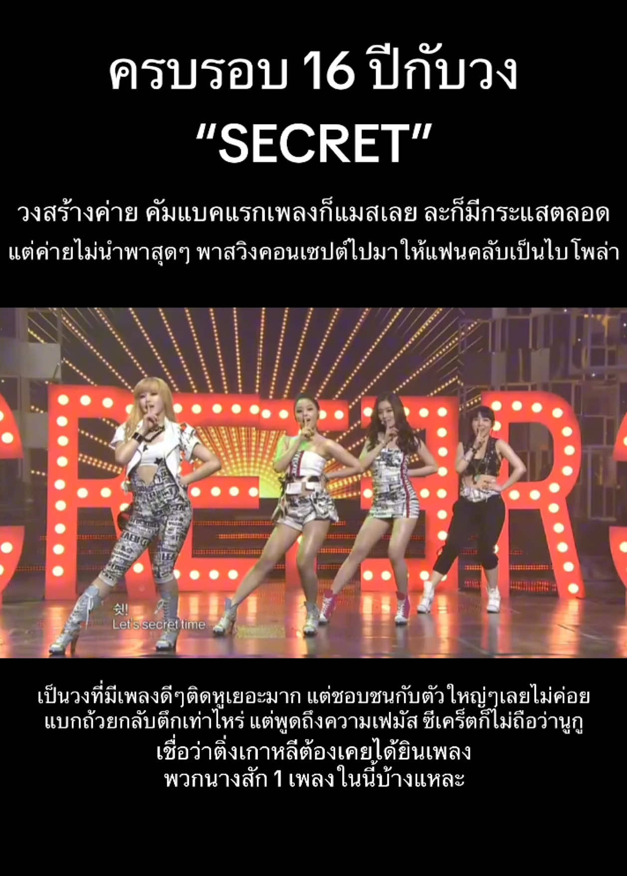 @เกิดมาติ่ง&hellip;