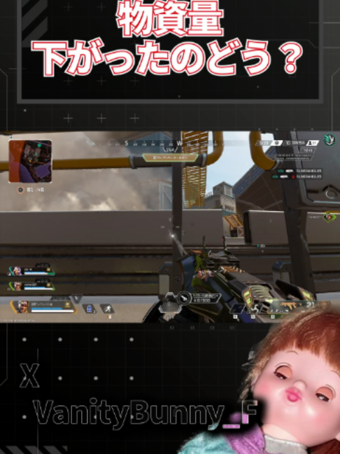 @バニー