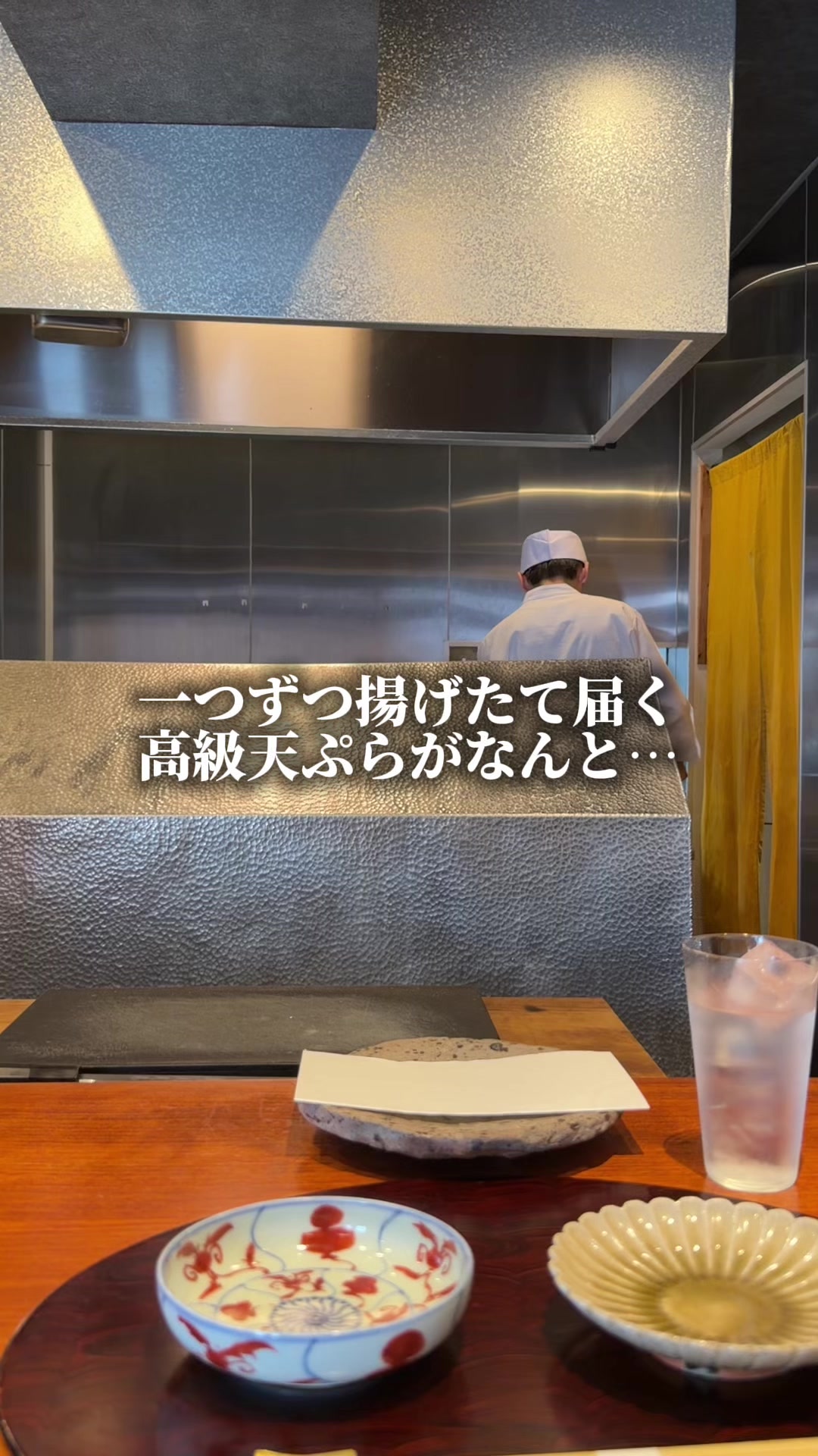 @セバ【大阪グルメ王関西グルメ王におれはなる】