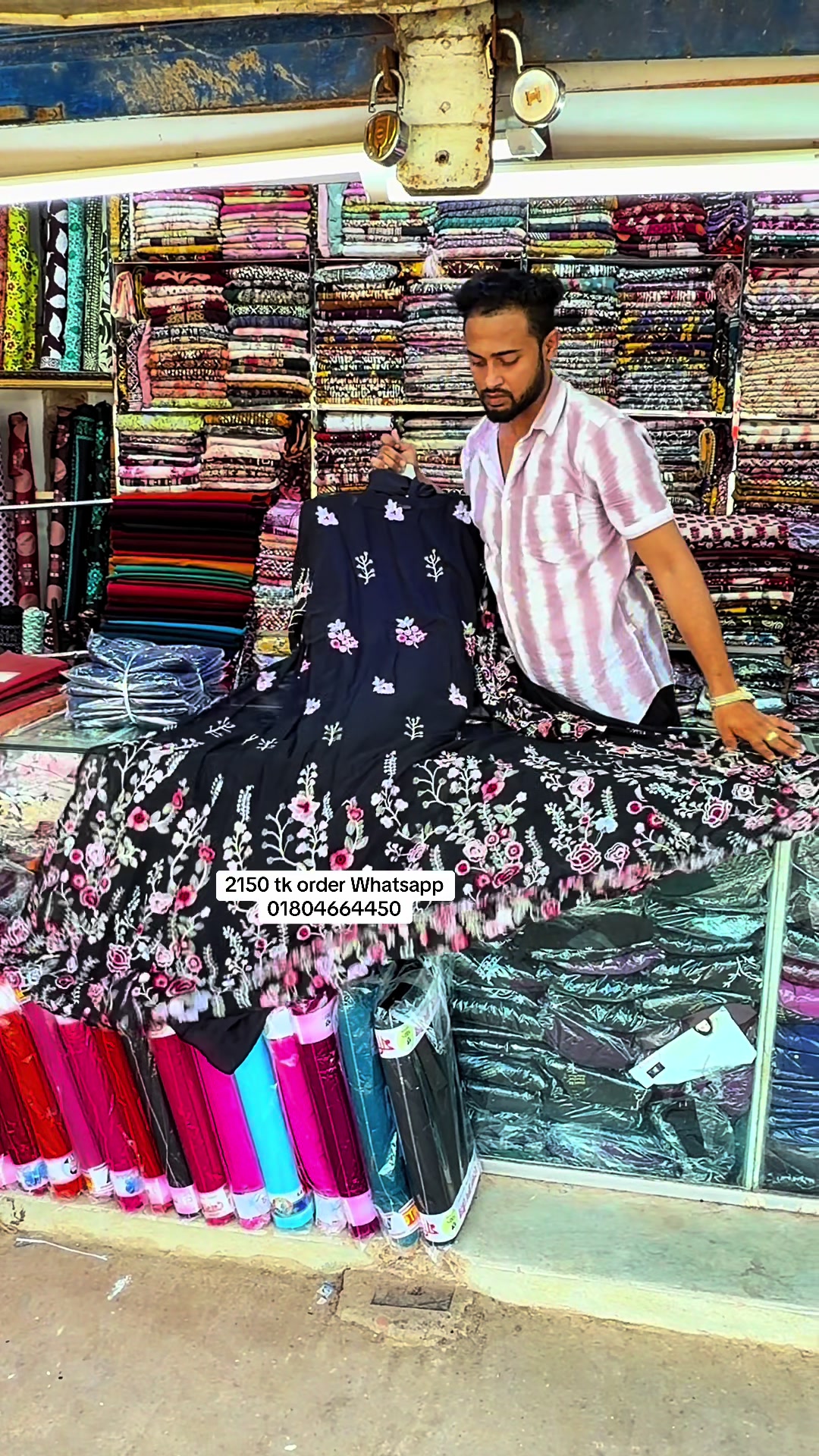 @জারা ফ্যাশন অনলাইন কালিগঞ্জ👎