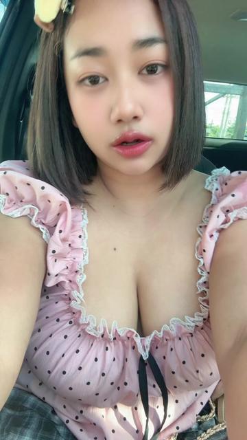 @ครีมหวาน