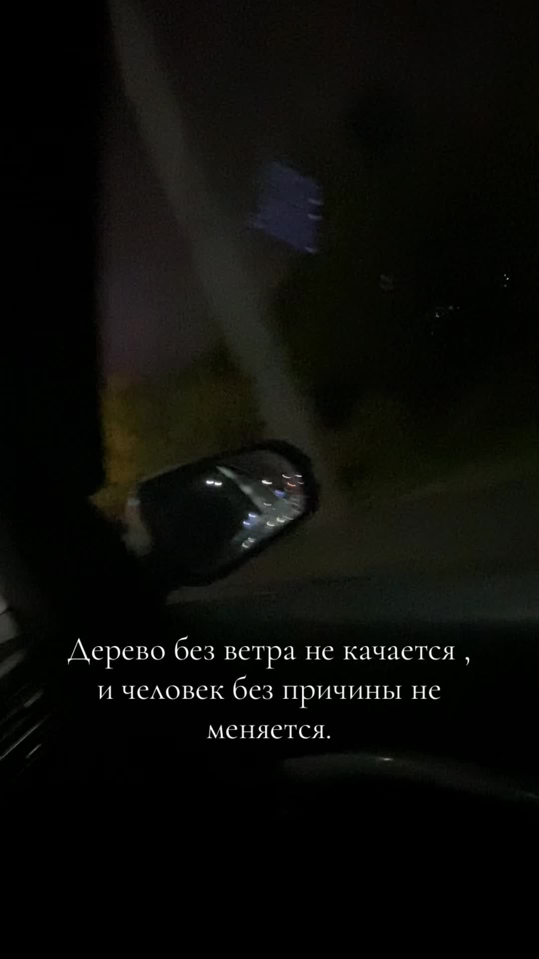 @🫀жена разведчика 🫀