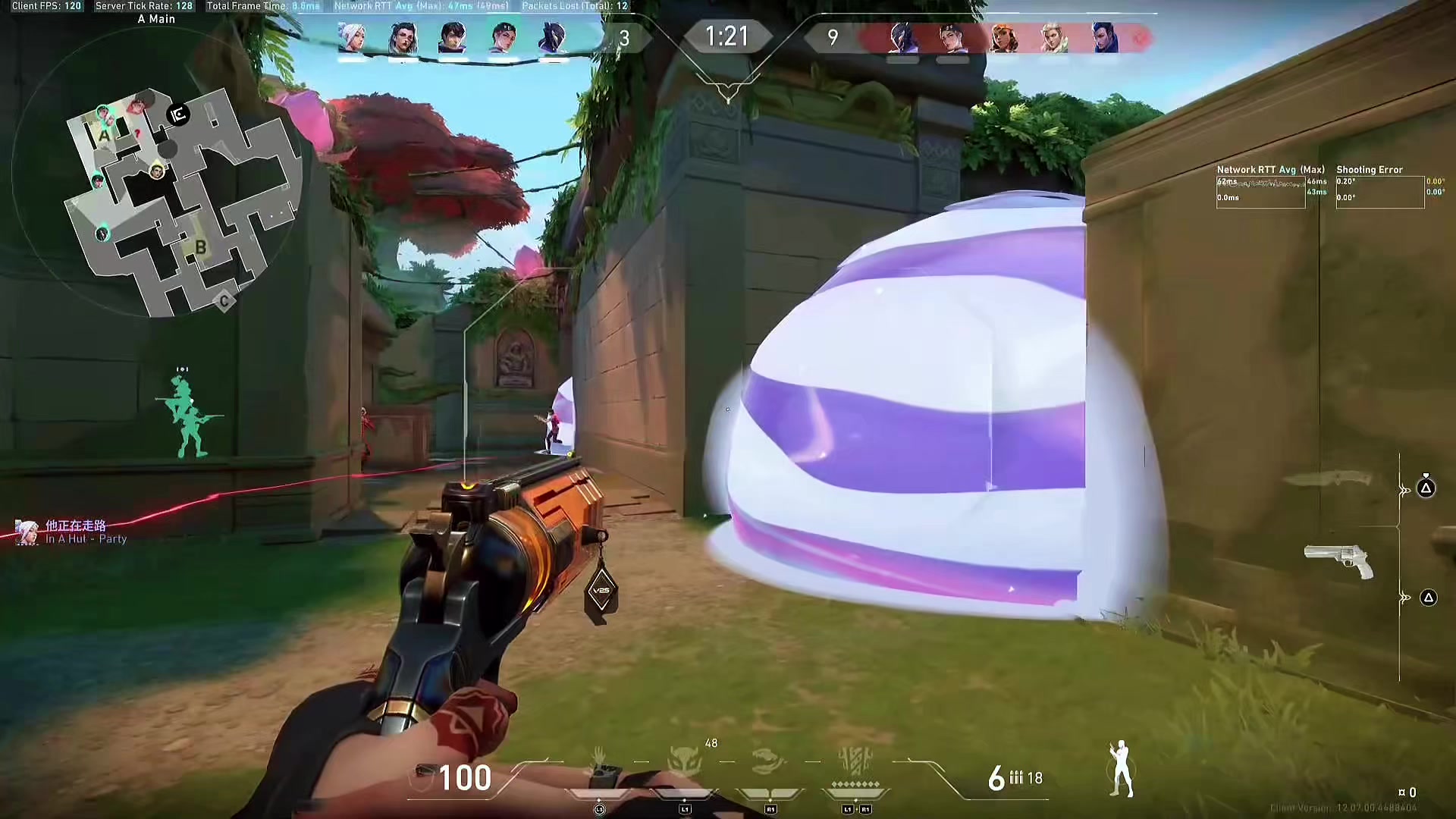 @Karma