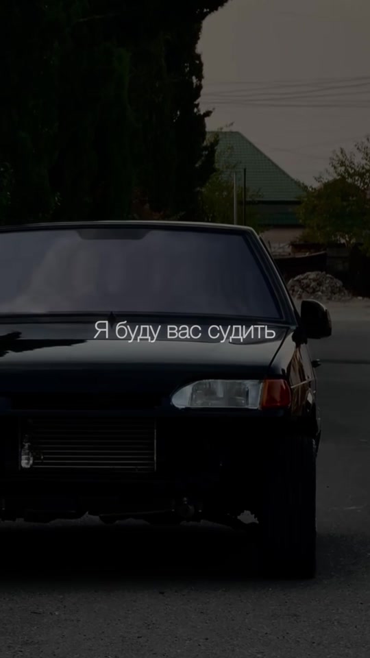@НЕУЛОВИМЫЙ