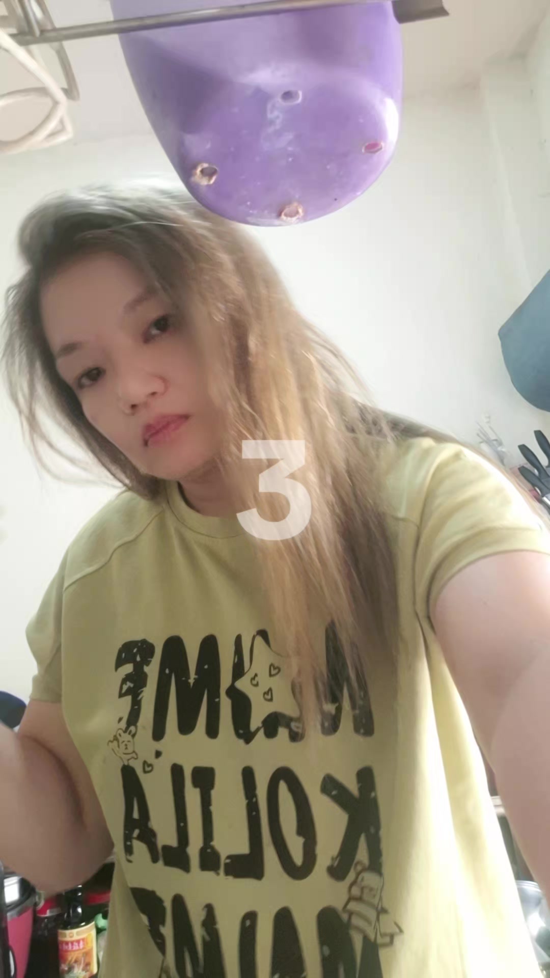 @👑🇹🇼🐒5月金牛座宸宸💎有夢尚水🪻希望相隨🍀