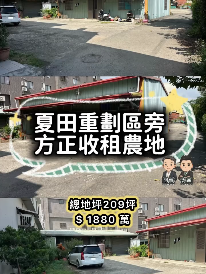 @藍先生