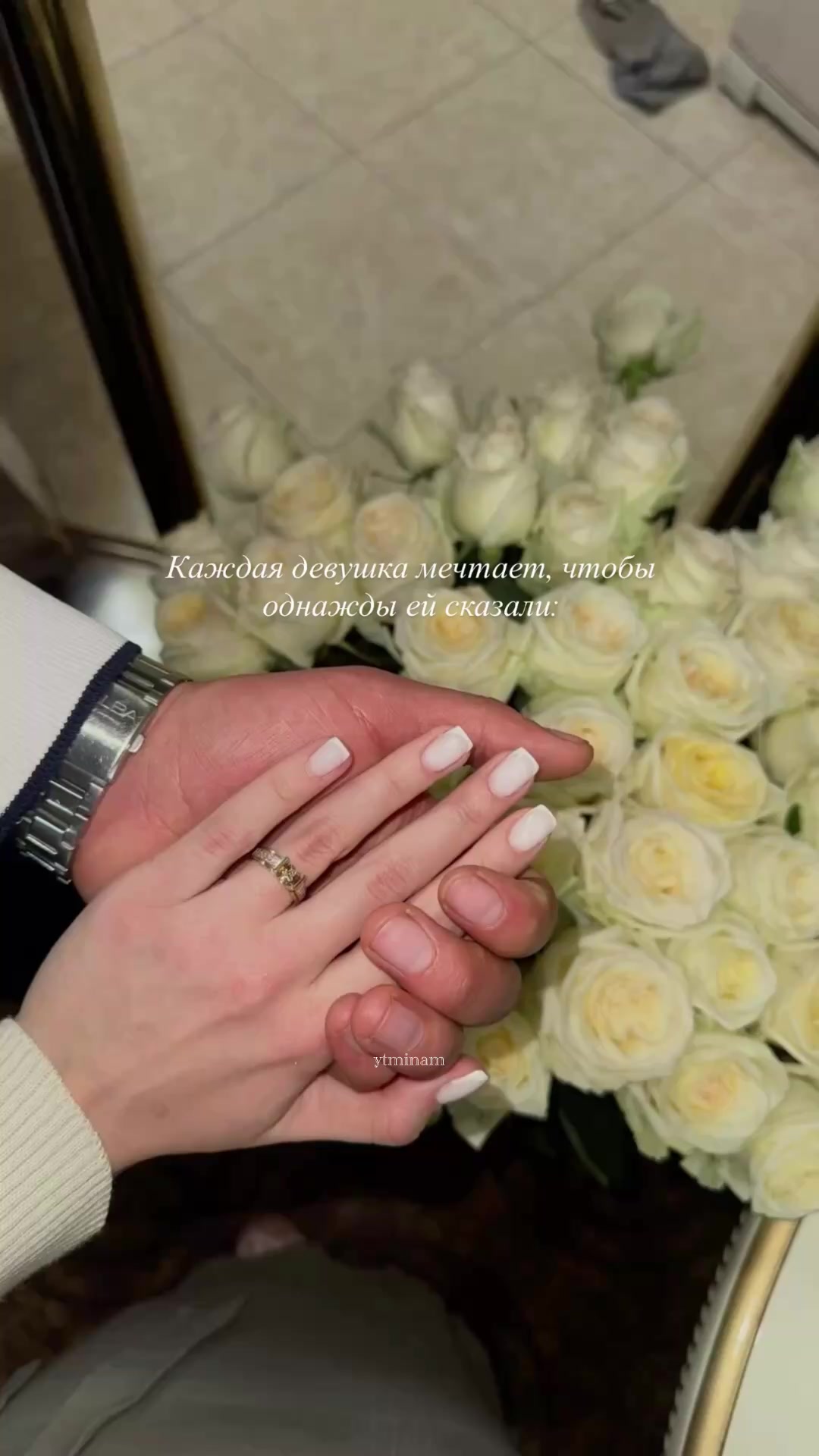 @𝒚𝒕𝒎𝒊𝒏𝒂𝒎.