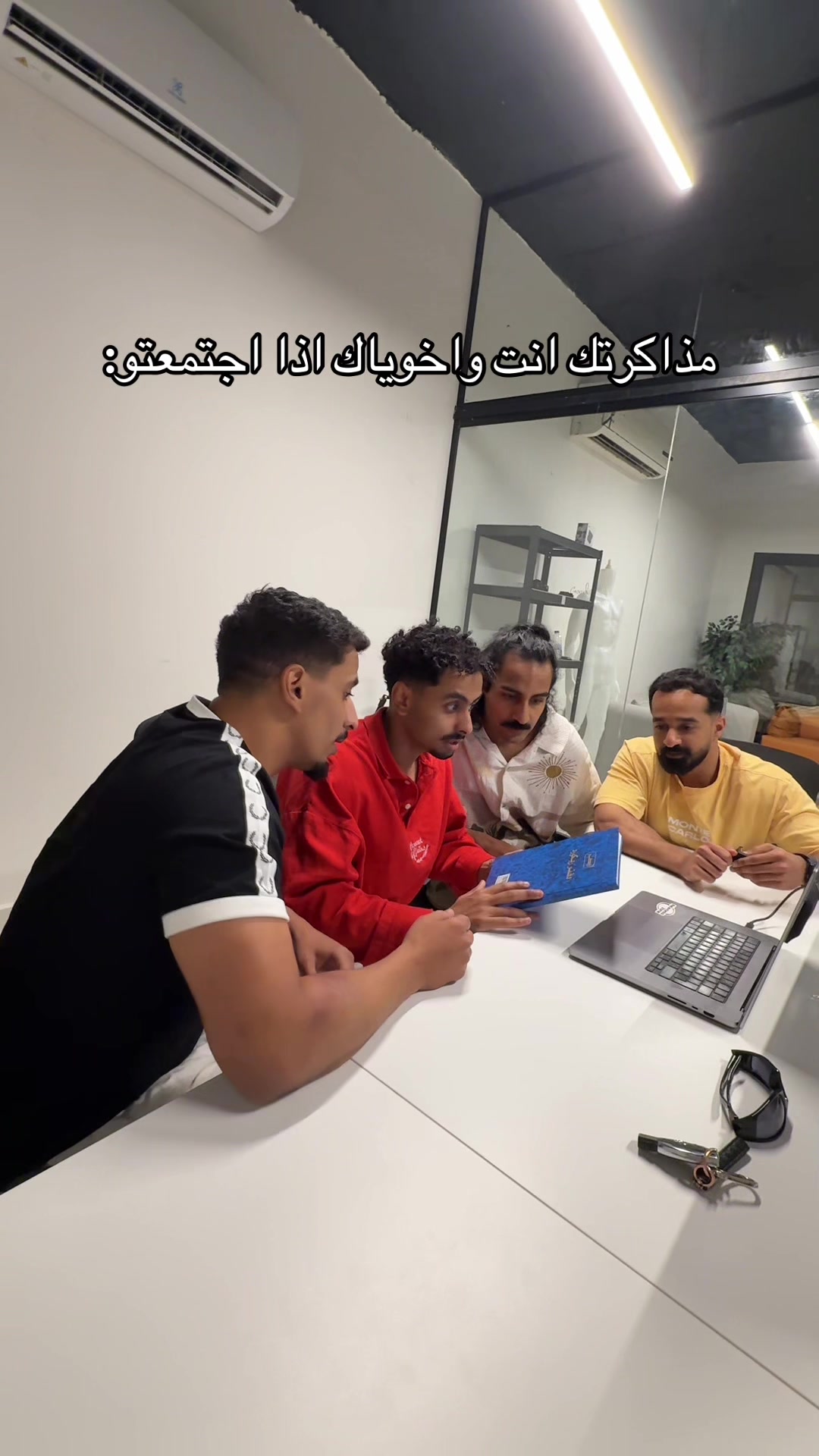 @ايمن