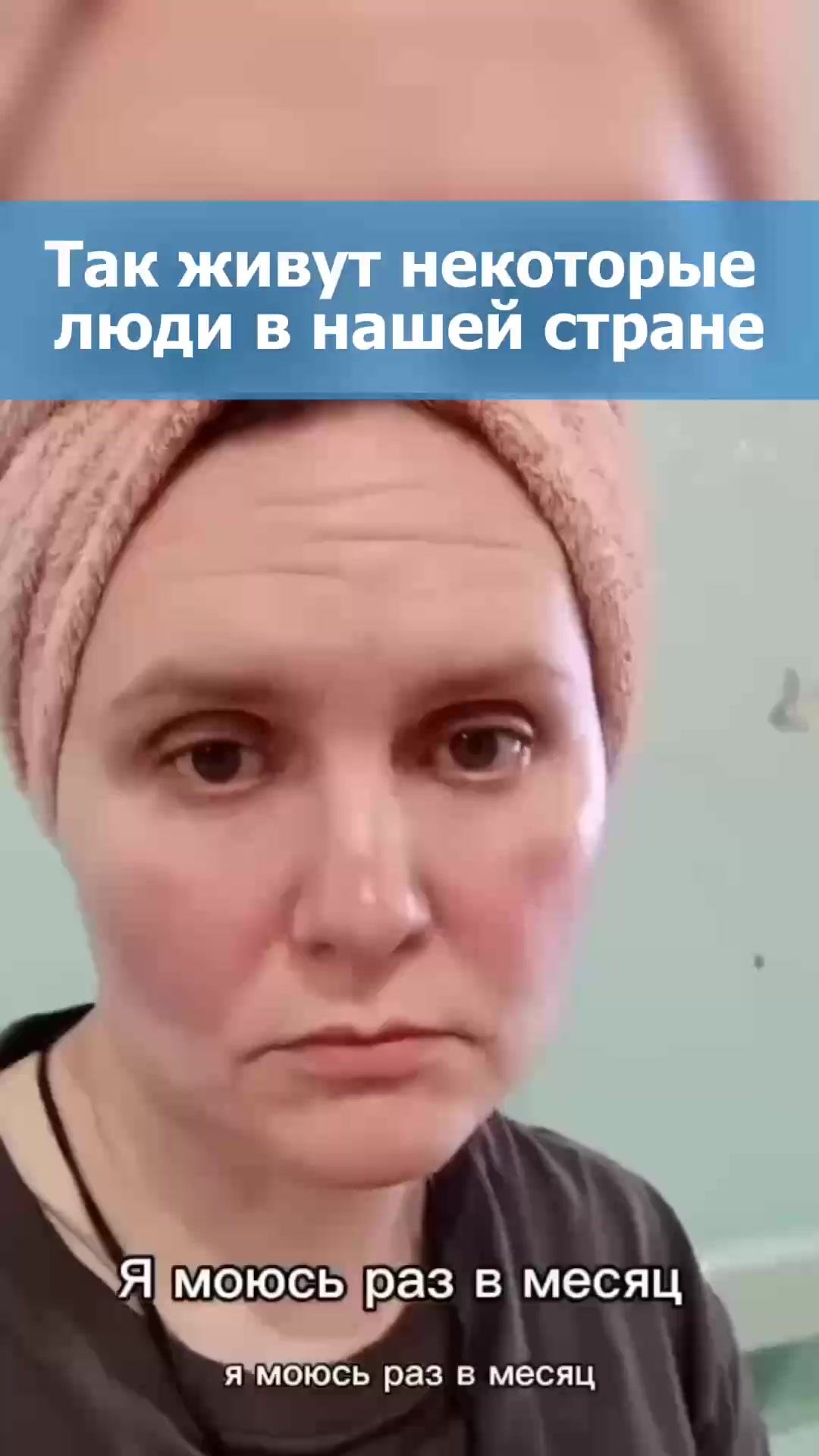 @Bakunin
