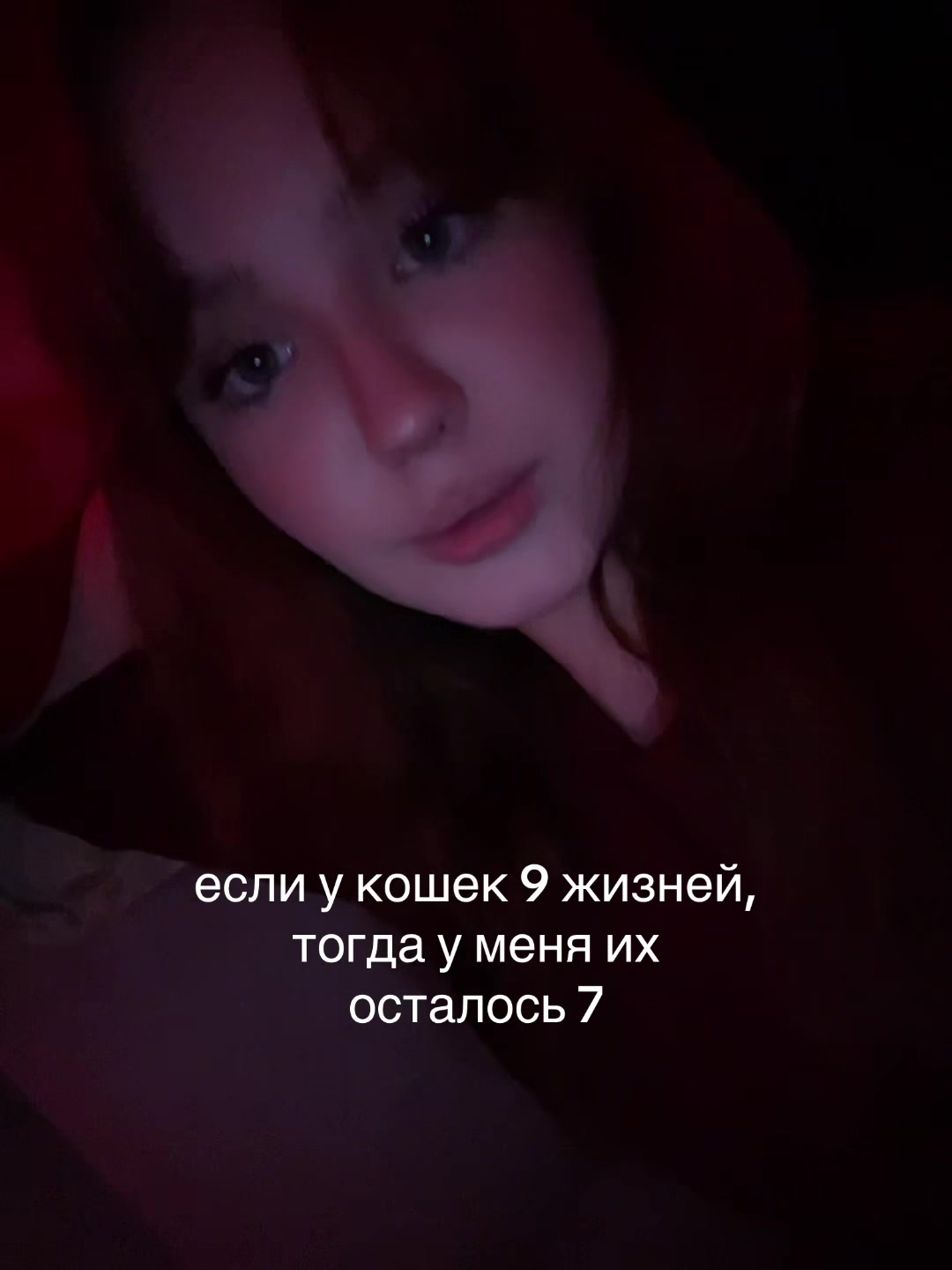 @wayzixxxss