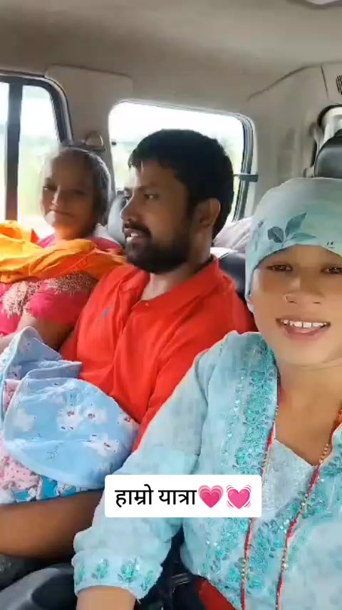 @bharat@ sirjana