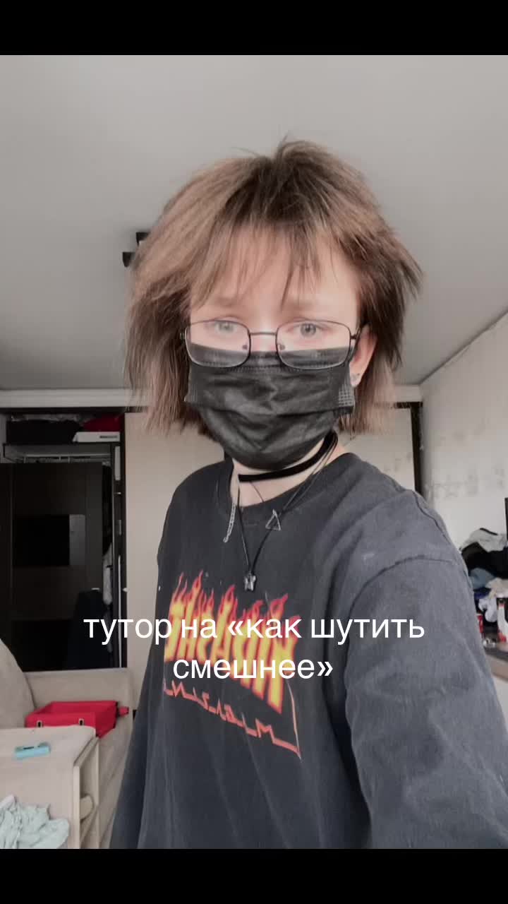 @тгк: дашка альтушкина