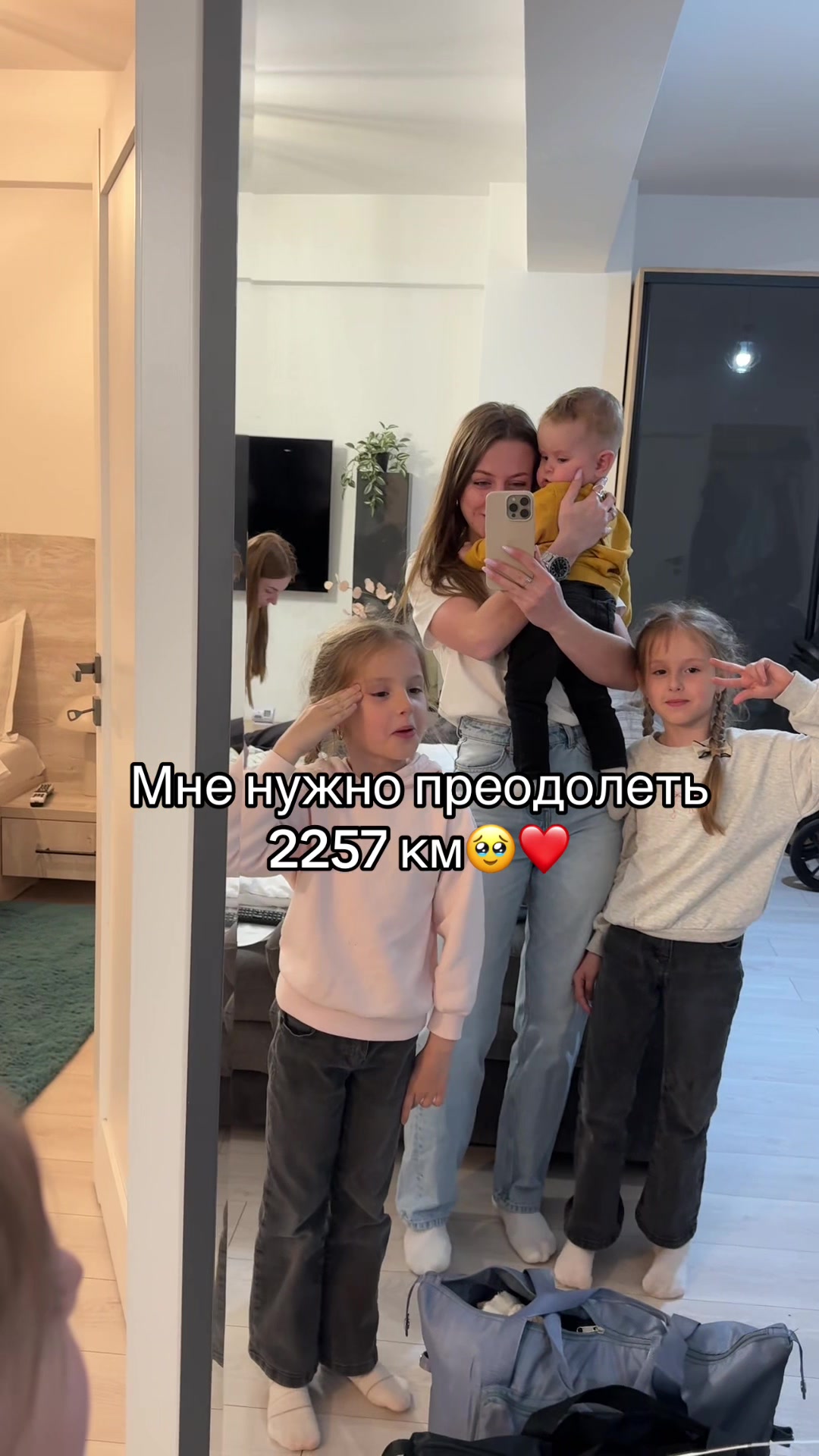 @Nadya Zaharov