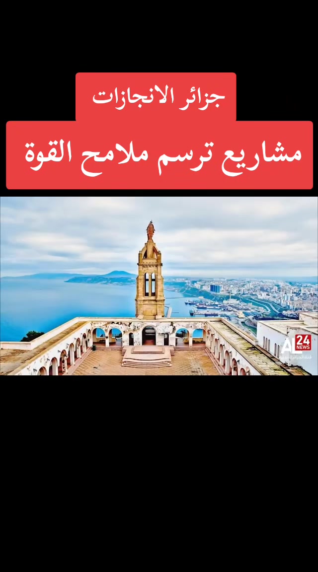 @Hayetam Hayetam