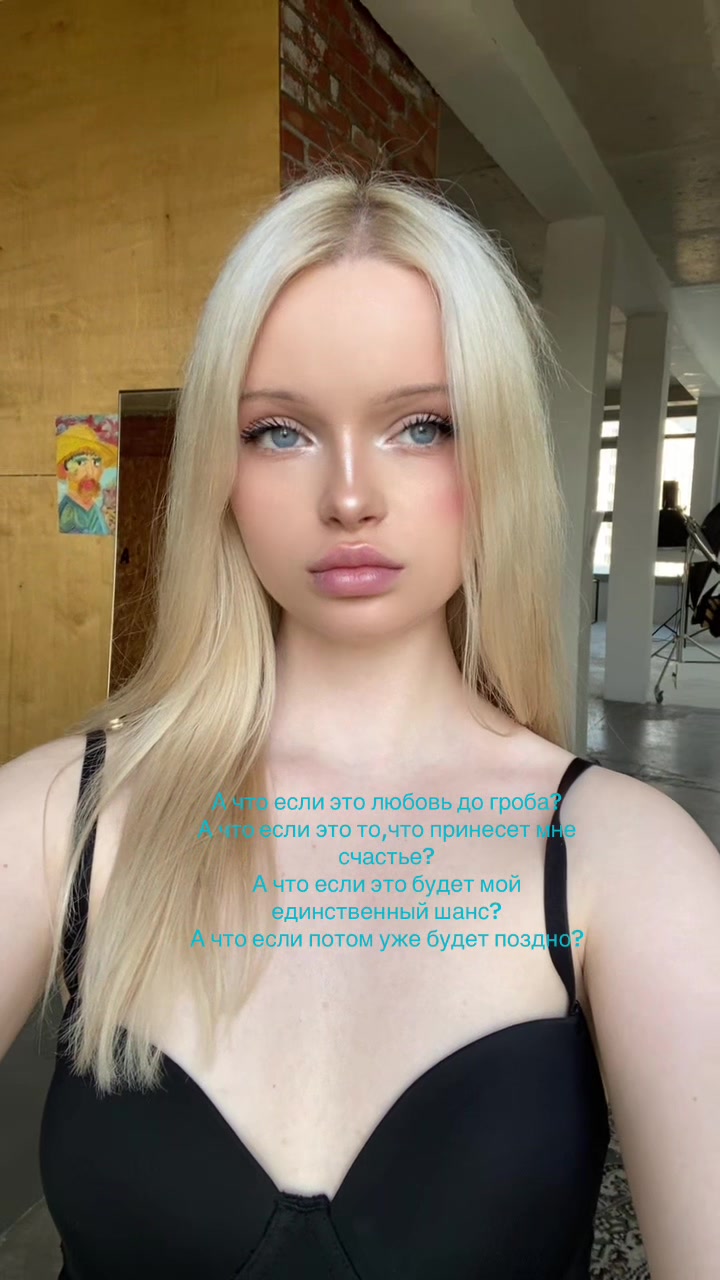 @Мила🦢