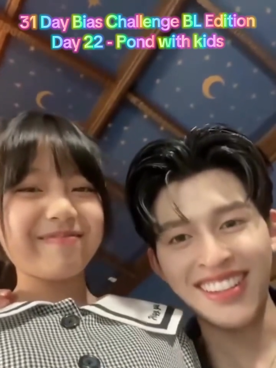 @Dani-chan