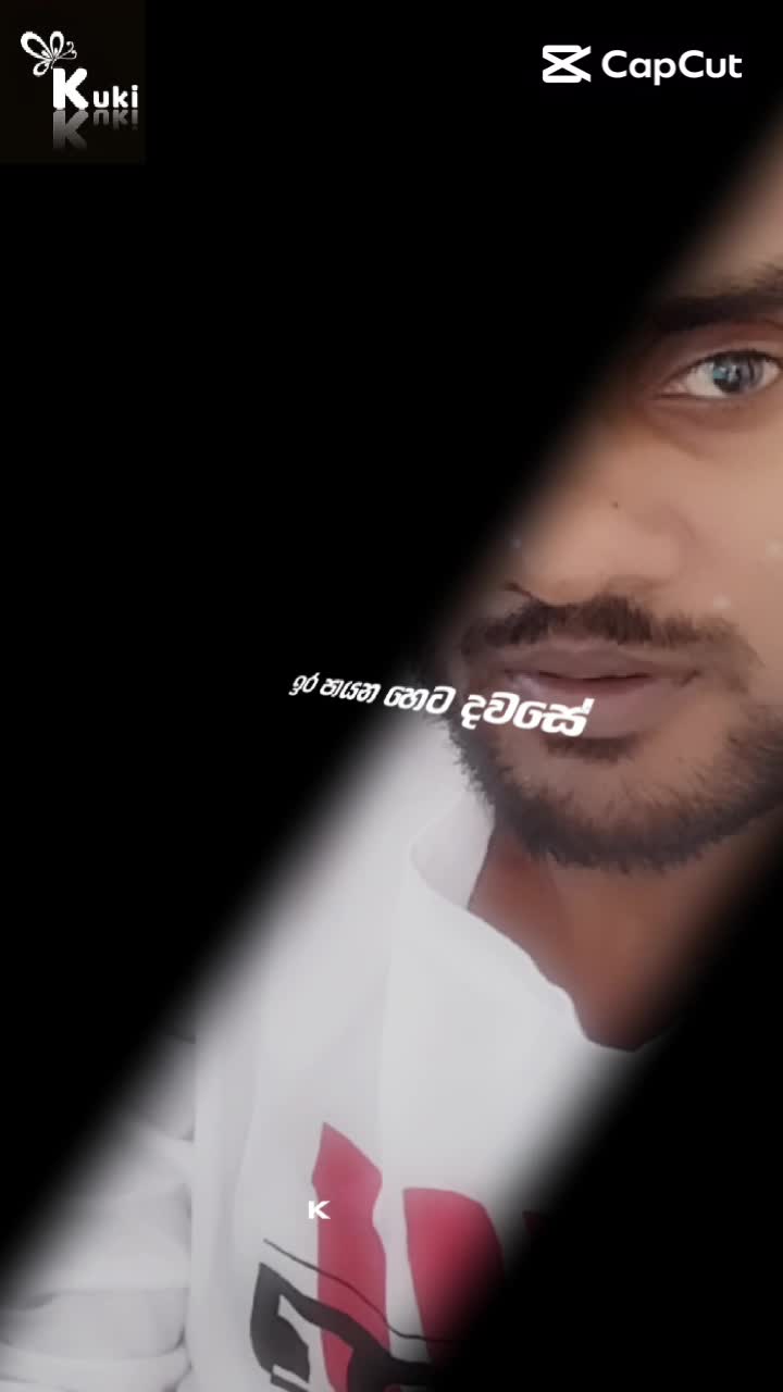 @🕳️👉🏾 NUWAN 🗽🤠