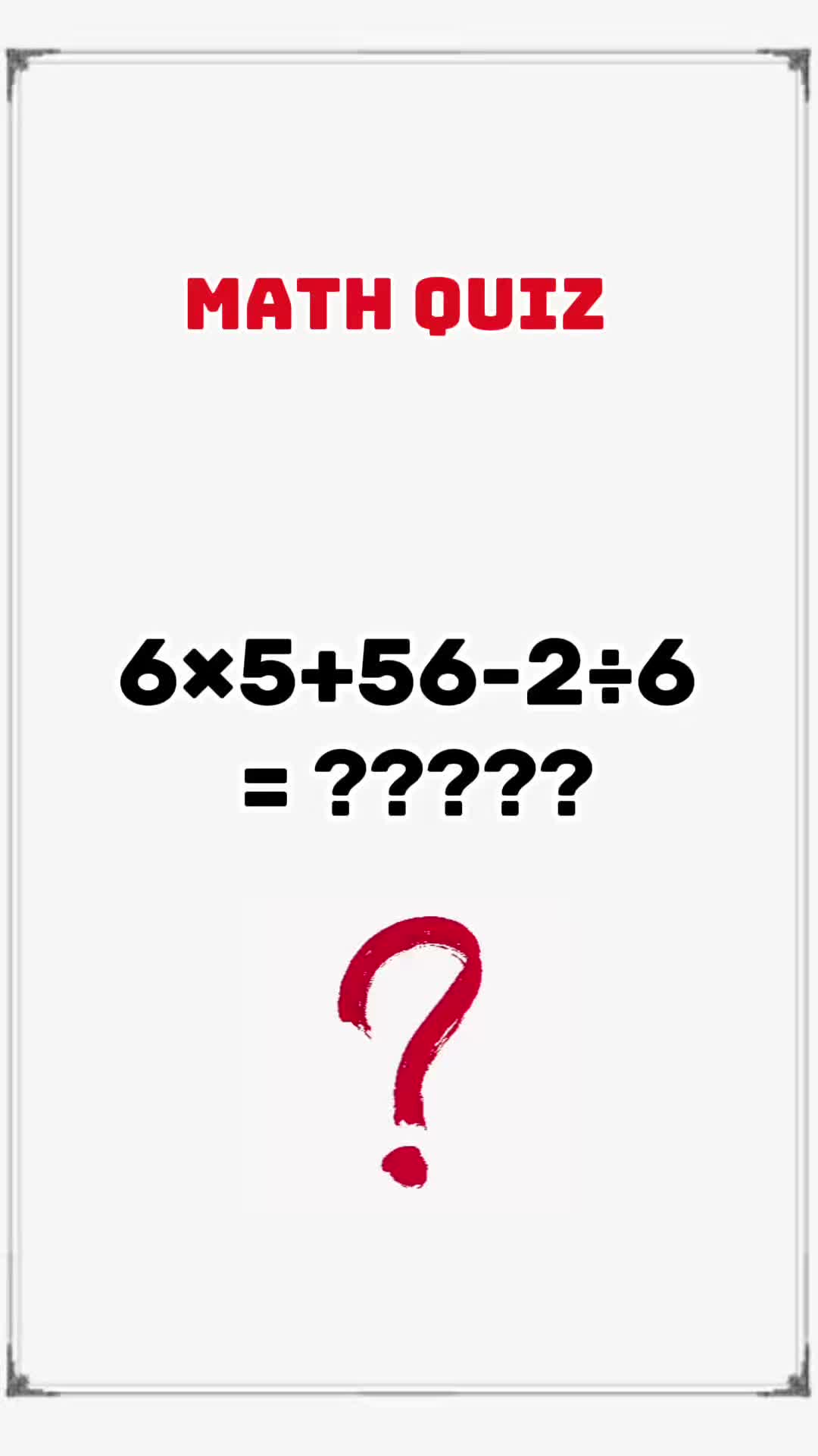 @quizmaster