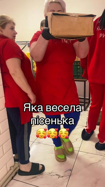 @Олена Василівна