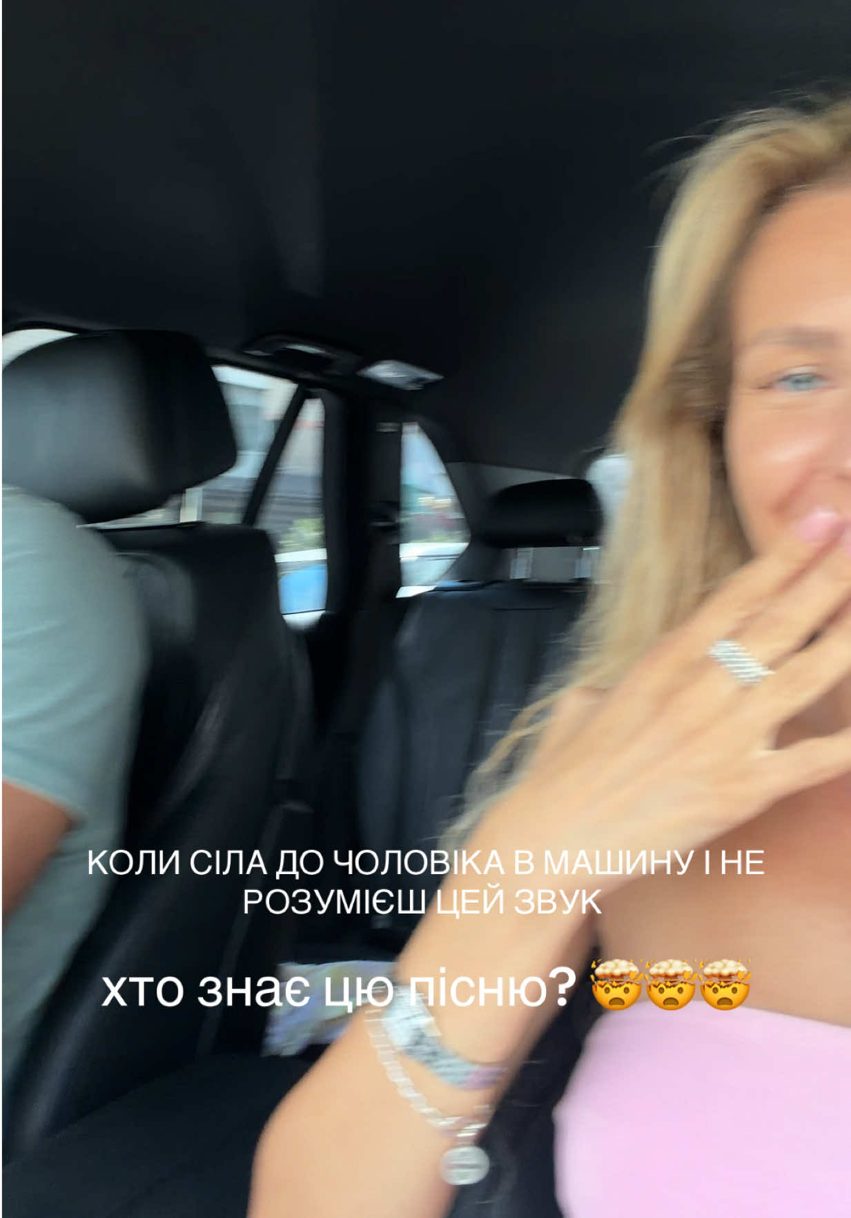 @Ksusha