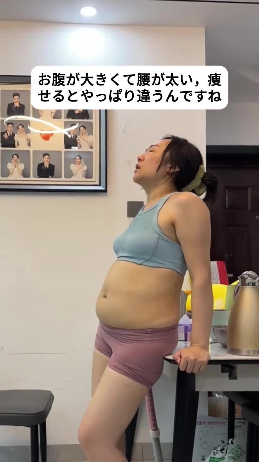 @楽しくフィットネス