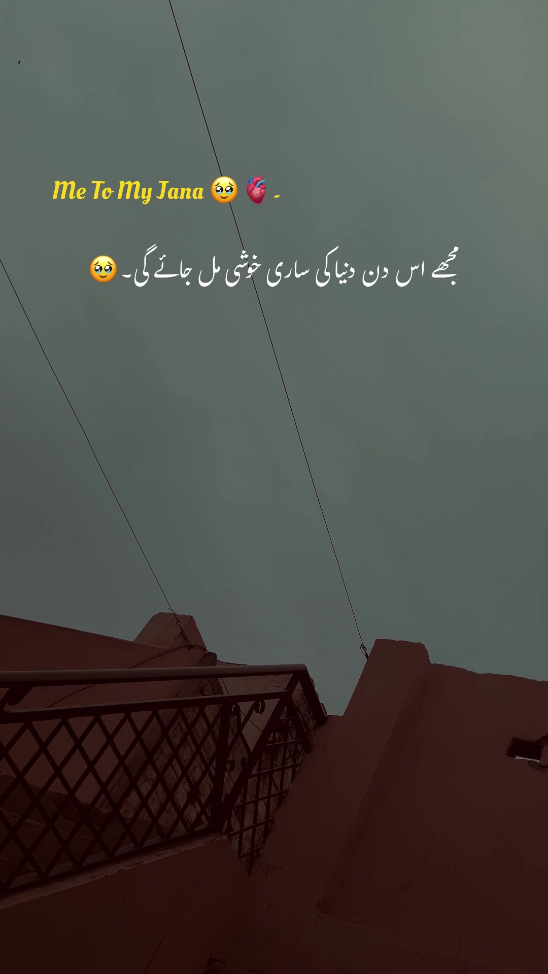 @𝐀𝐂𝐂 𝐅𝐎𝐑 𝐒𝐀𝐋𝐄 🥹