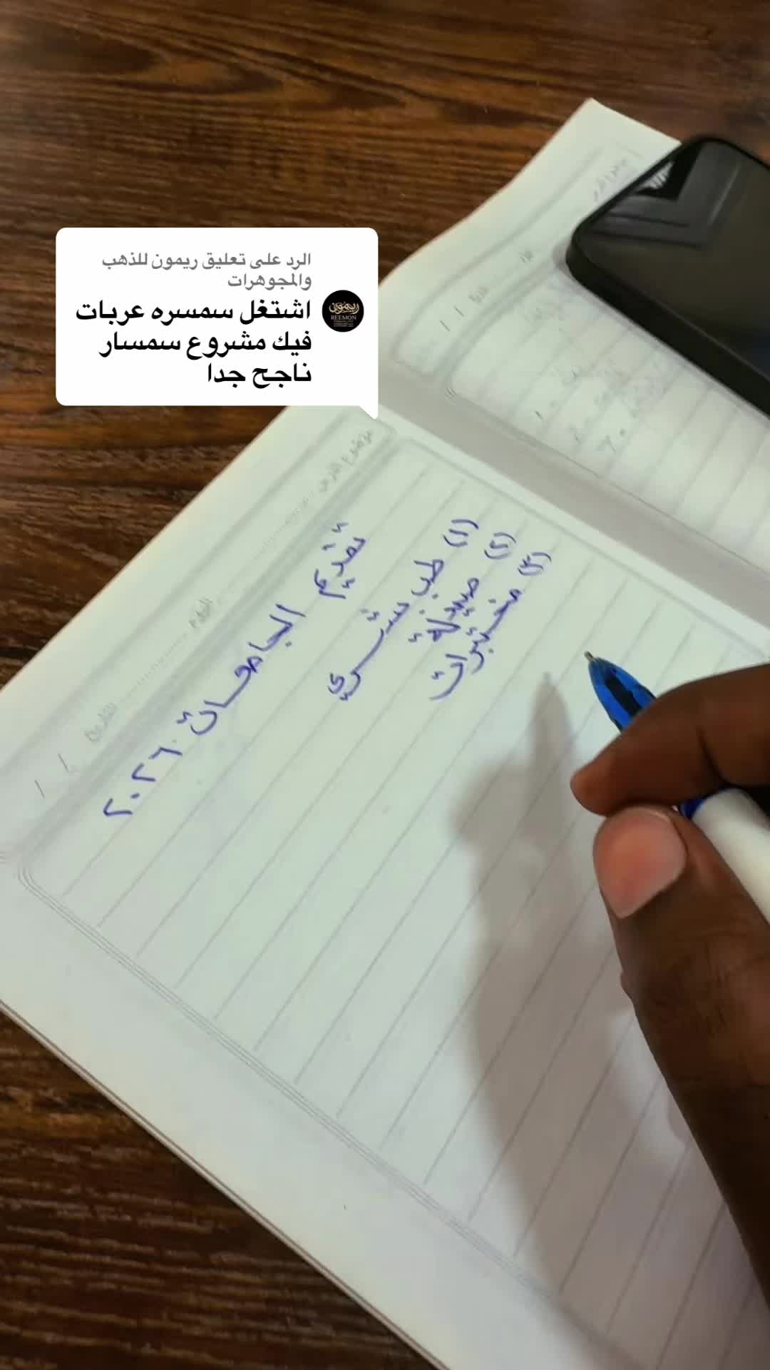 @Mohammed Mubarak✌️