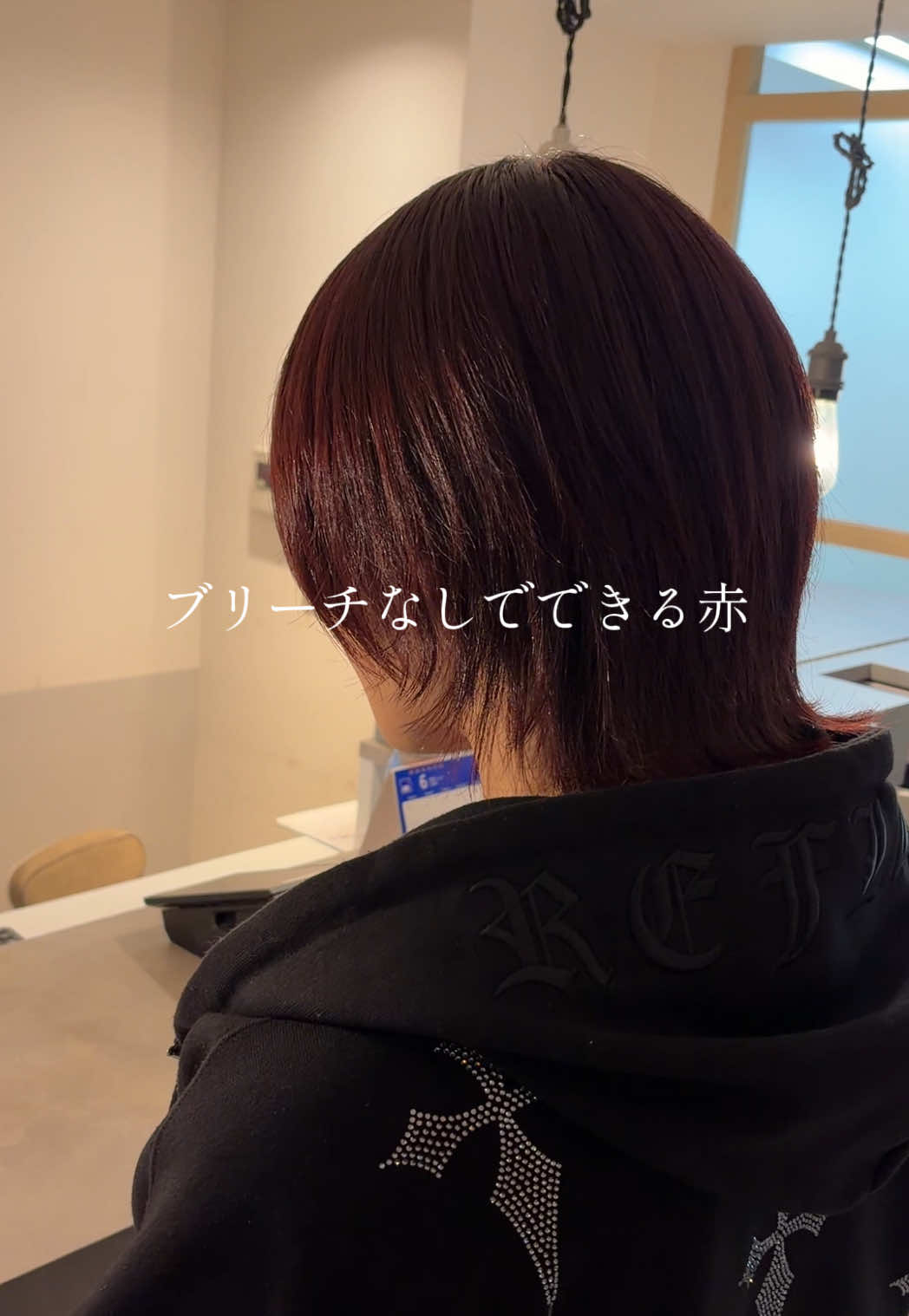 @Sさん(新宿の美容師)
