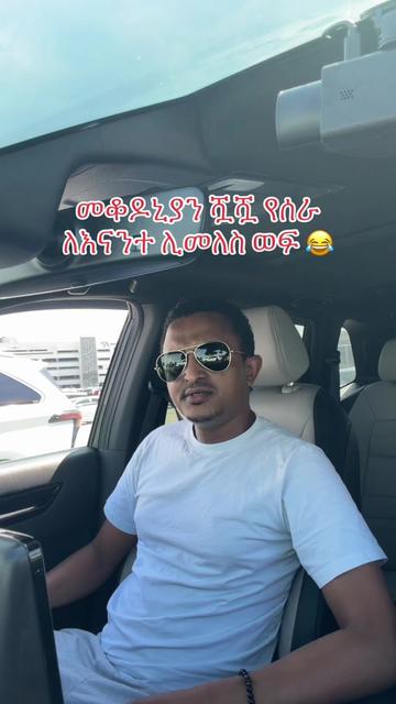 @@Henok_24