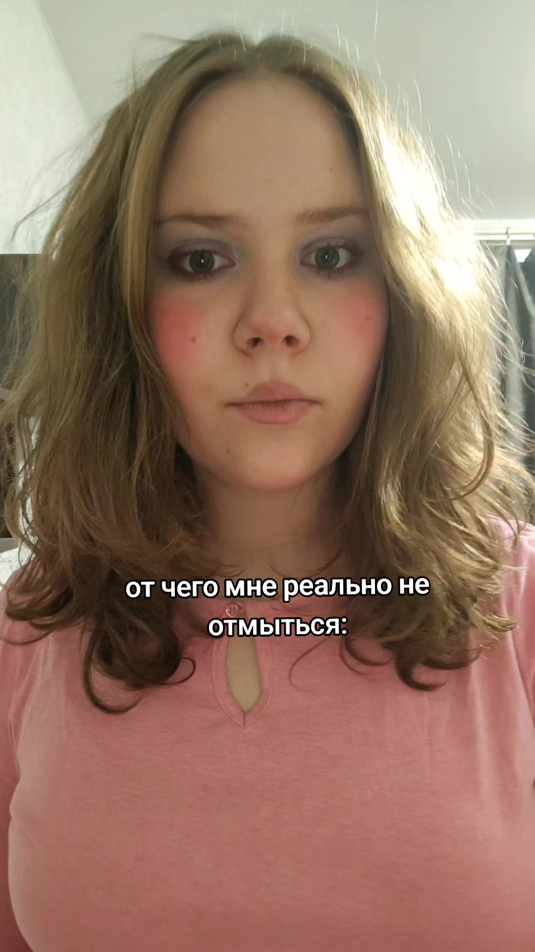 @кнопа🪬