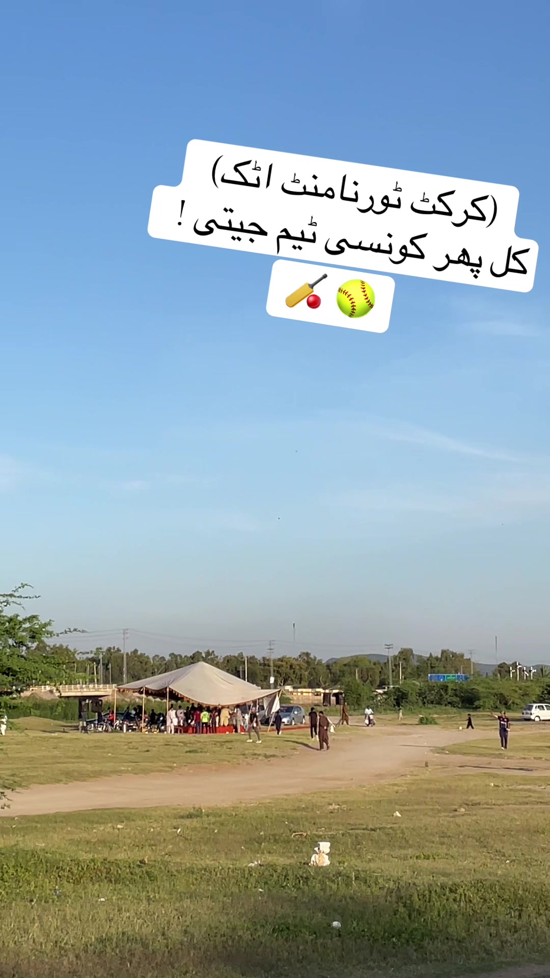 @Rabee Ahmed