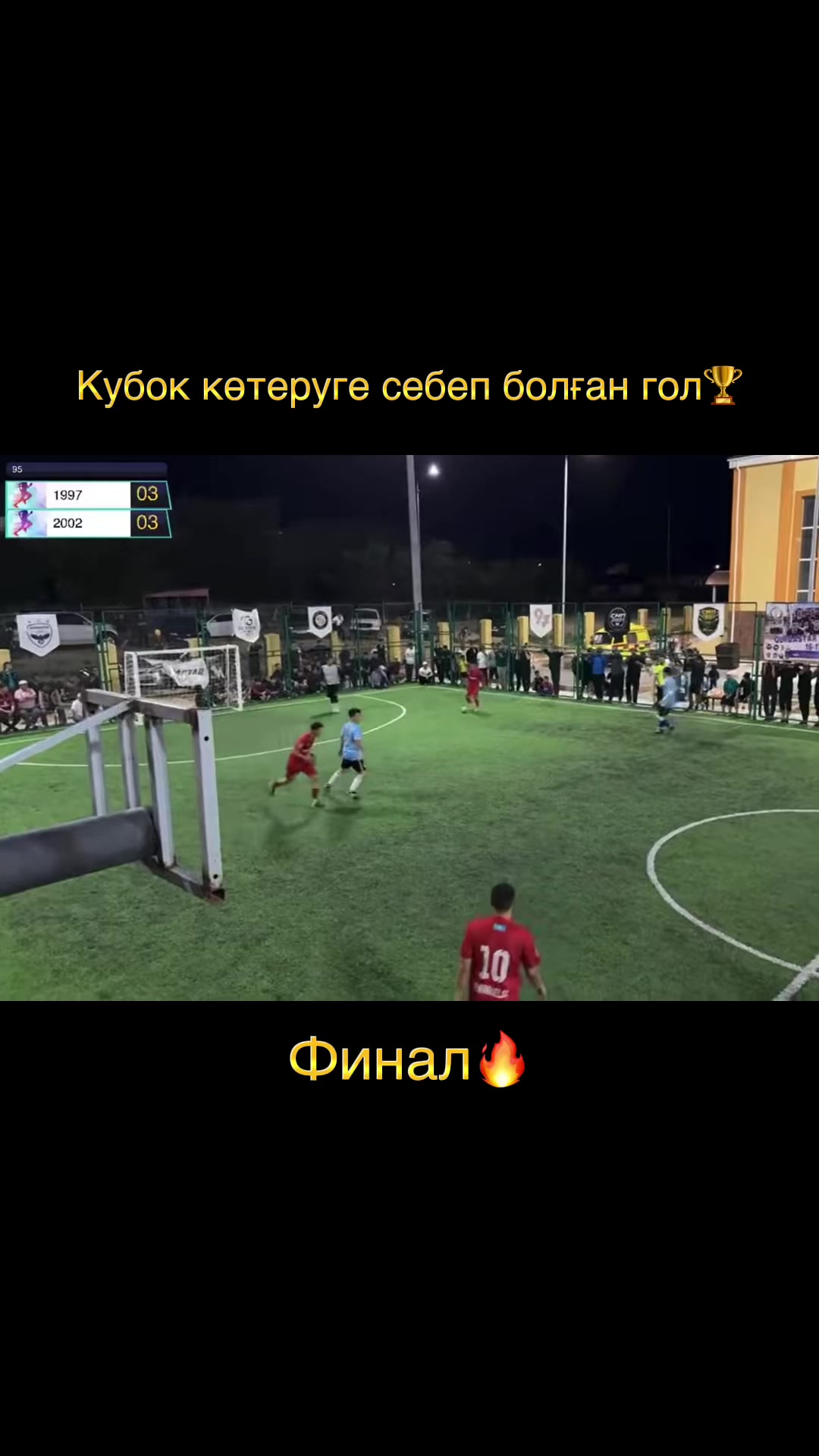 @yesbol🦂