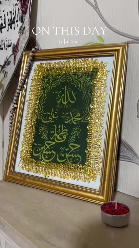 @Syeda Batool 🥀