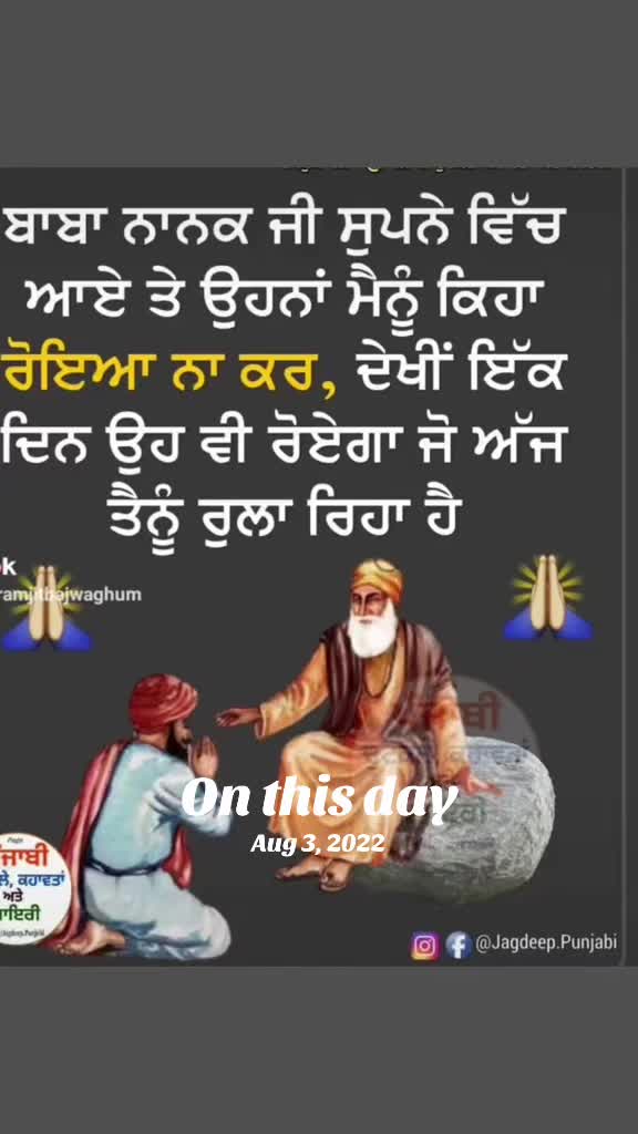@amanpreetkaur1986