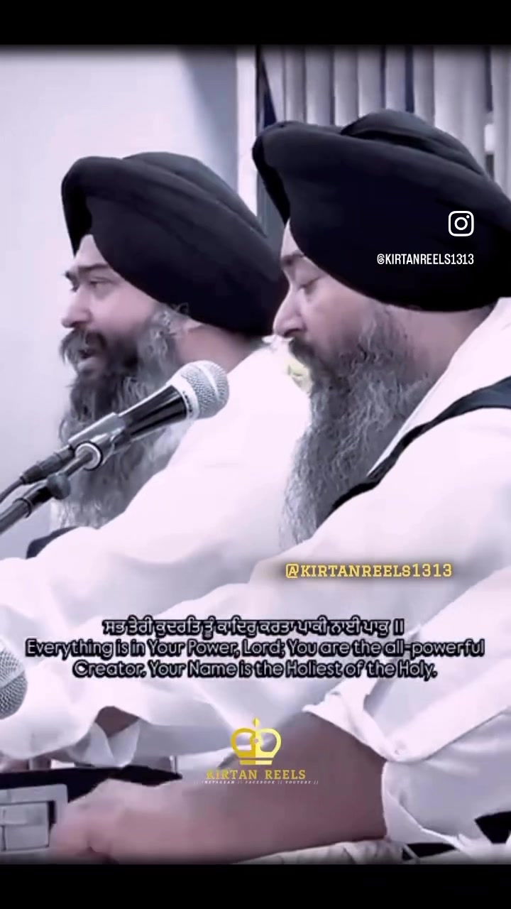 @Kirtan Reels