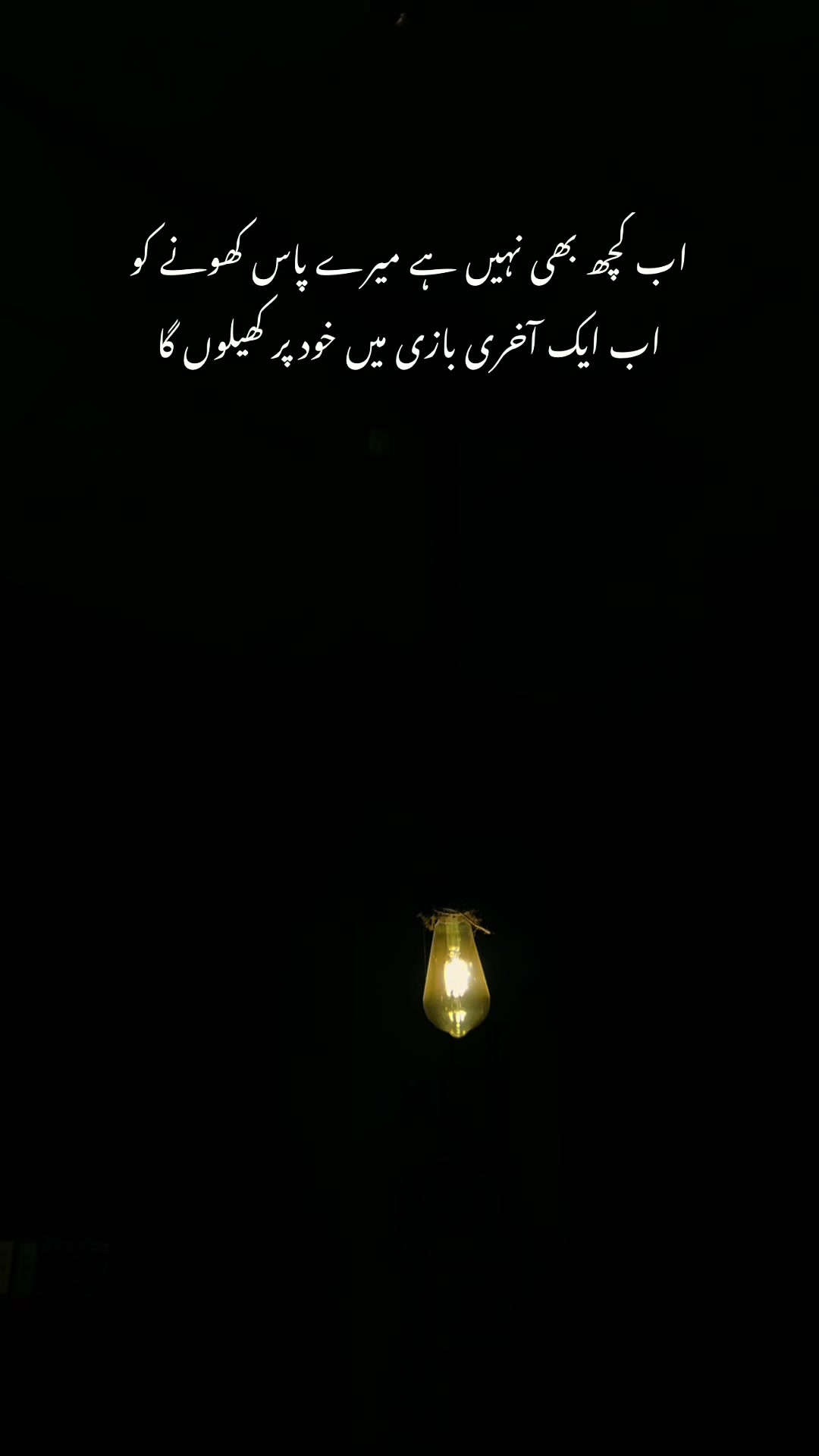 @𝘚𝘢𝘮𝘪𝘪_🕷️
