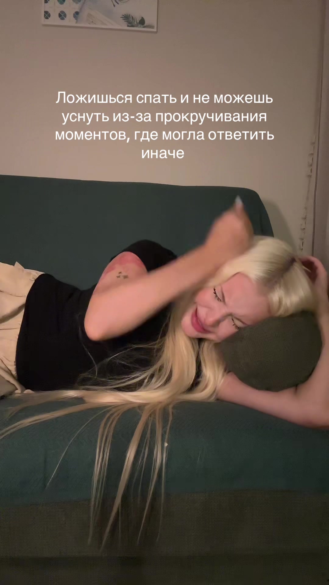 @Пинкмилк