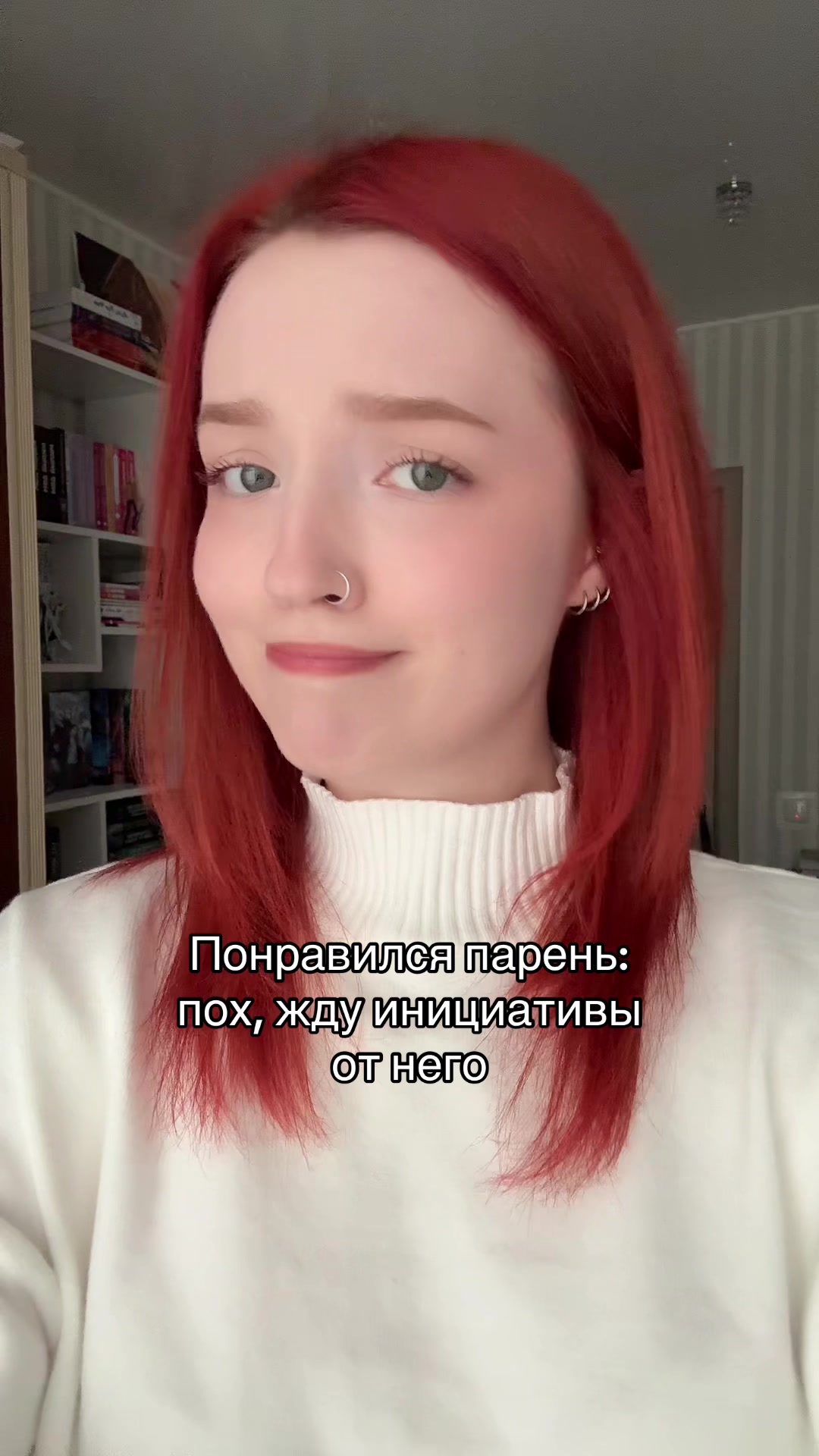 @эми́вик