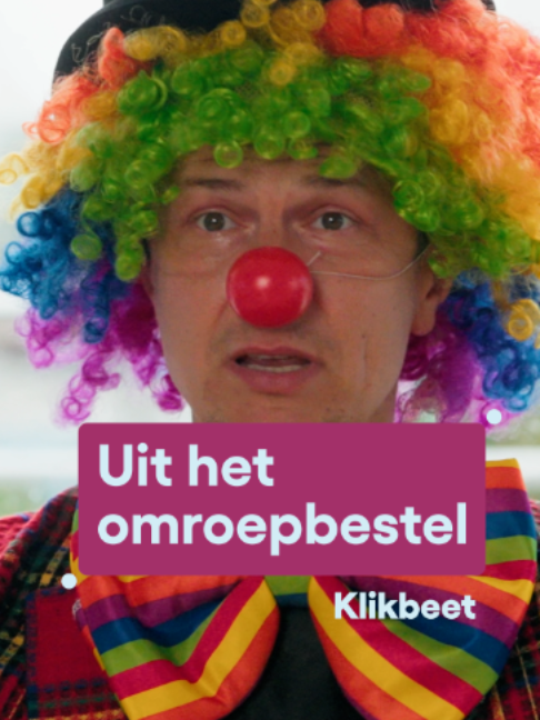 @NTRomroep