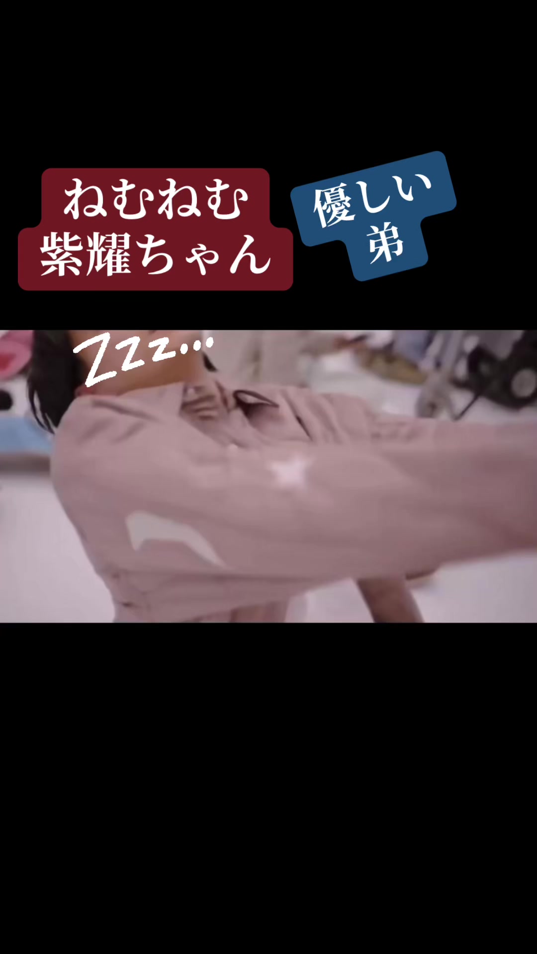 @ピーピー
