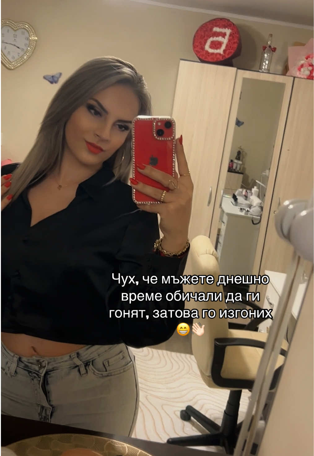 @🌸 𝓑𝓪𝓶𝓫𝓲𝓲𝓲 🌸