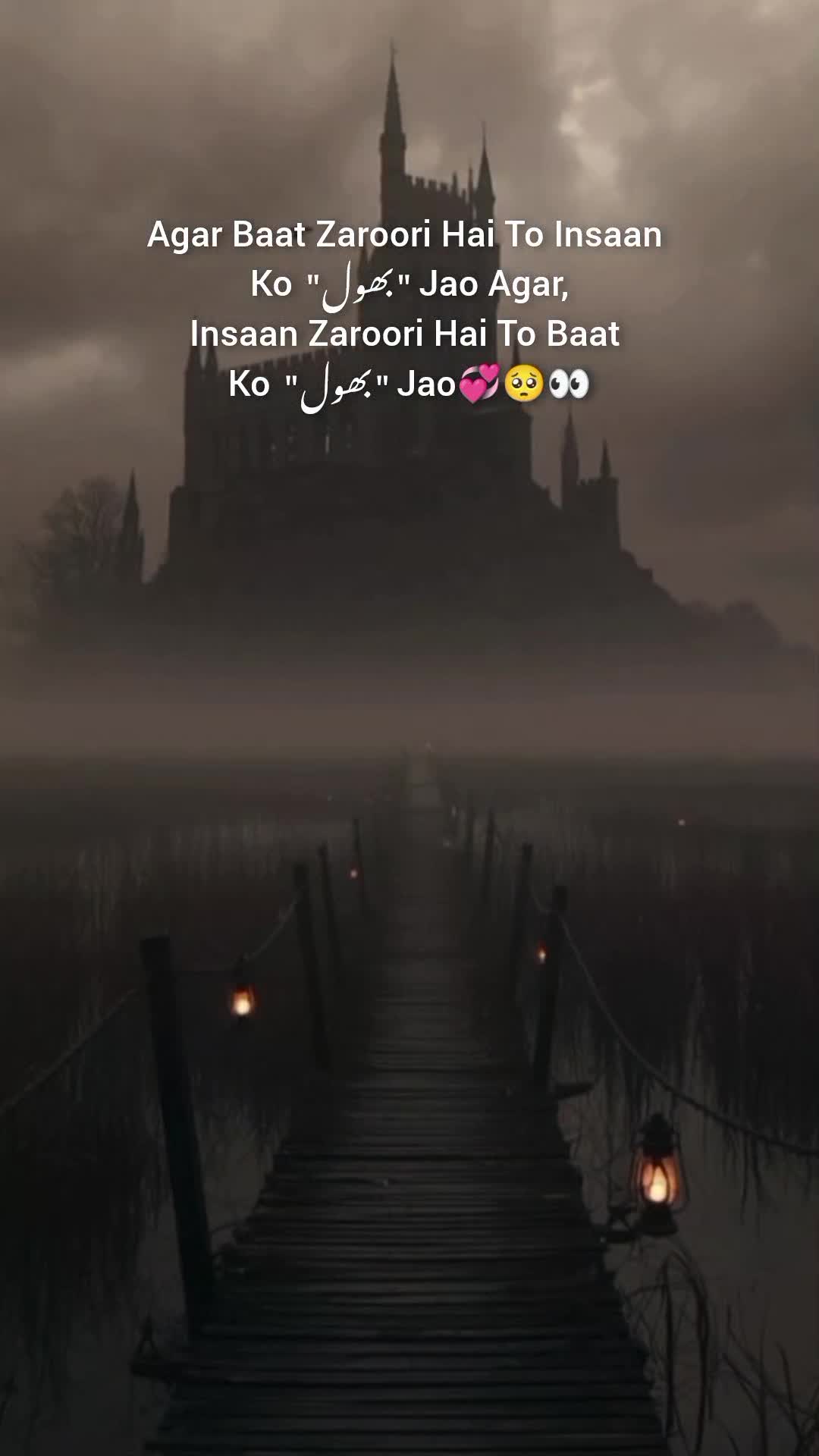 @𝓜𝓲𝓷𝓪𝓵 𝓹𝓸𝓮𝓽𝓻𝔂🫀