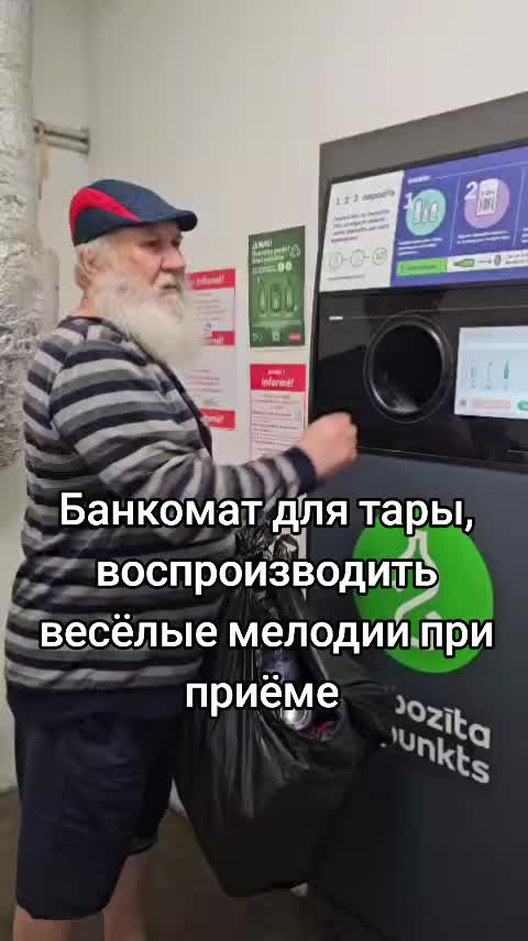 @🇱🇻Aleksandrs Morozovs