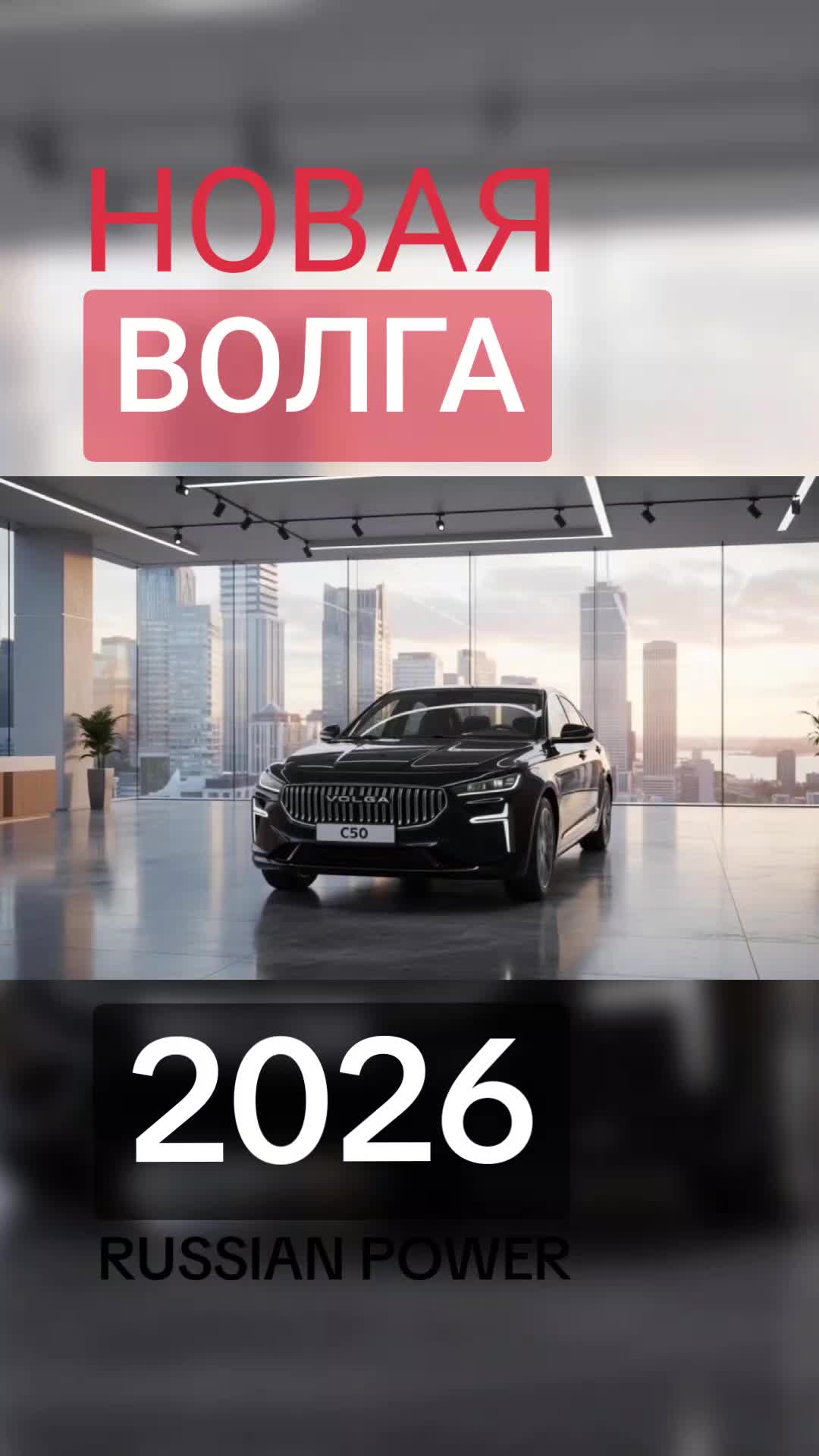 @🇷🇺djPapiOfficial🇷🇺
