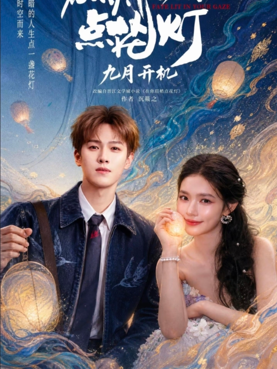 @FA🍦林允Jelly.Lin Yun.Jelly Lin