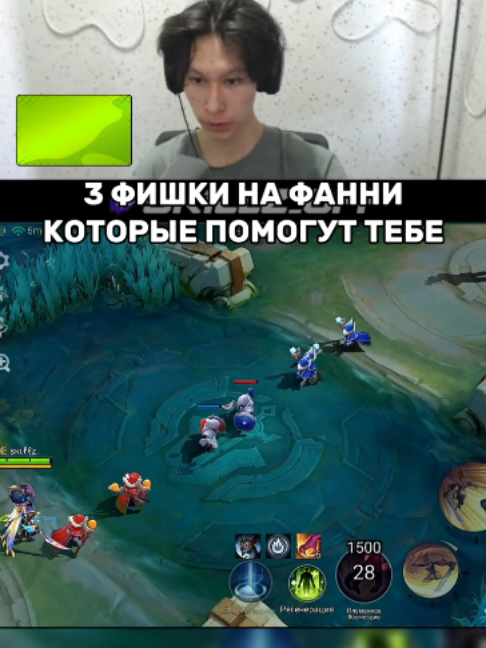 @twitch: sk1llz_off