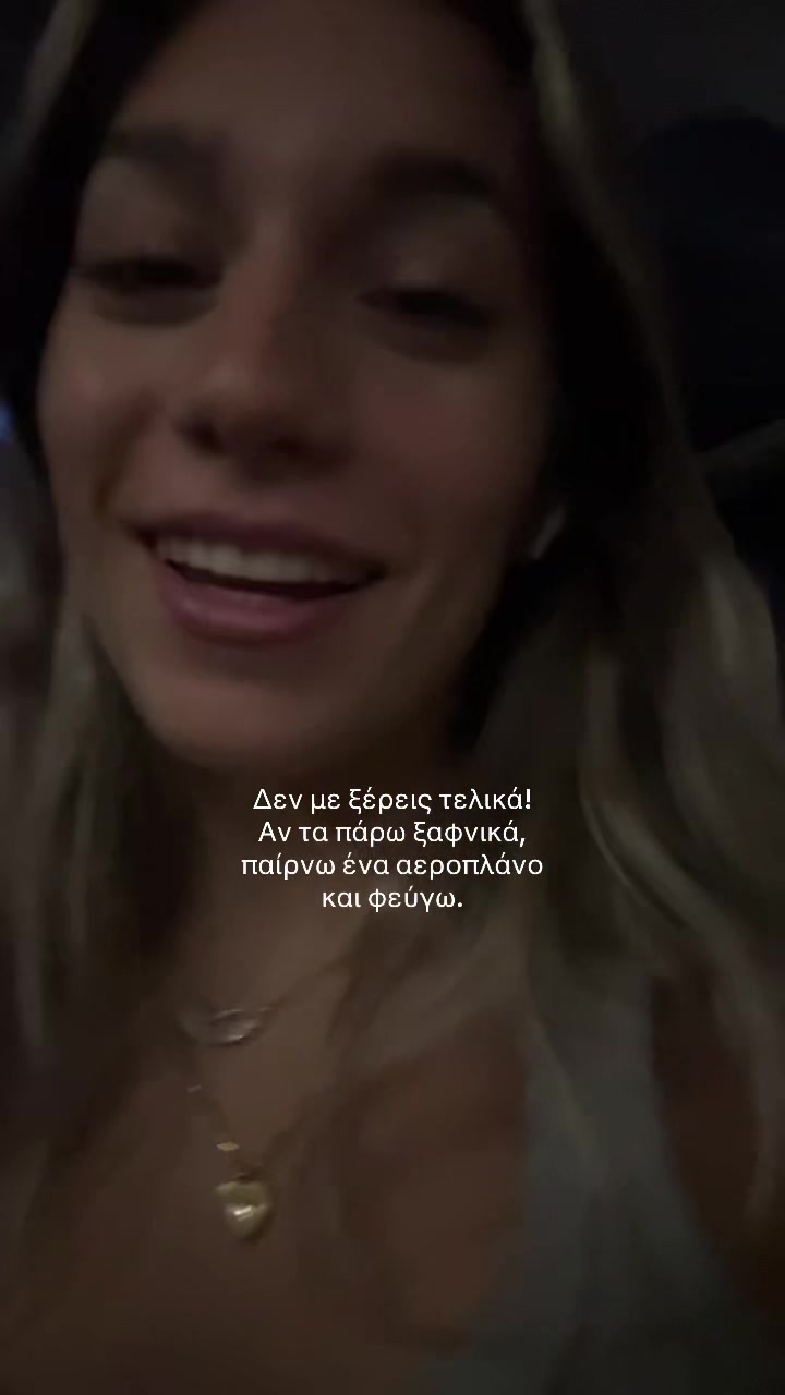 @aimily_b