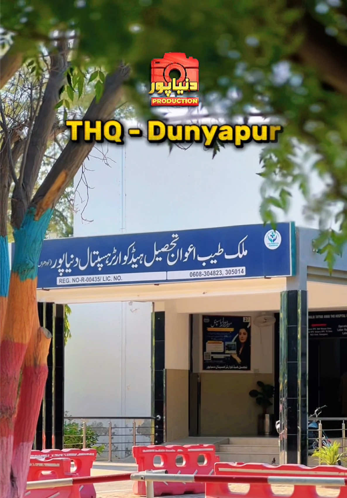 @Dunyapur Production