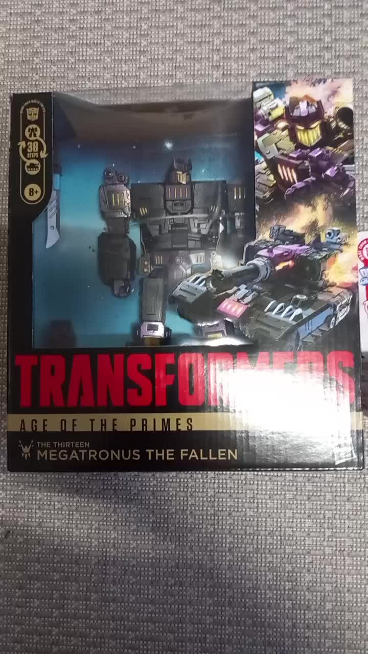 @Many Toys